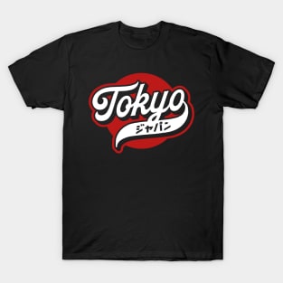 Tokyo T-Shirt